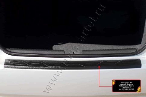 Русская Артель  Накладка на задний бампер Volkswagen Polo Фольцваген Поло седан 2010г-2020г    фото 4