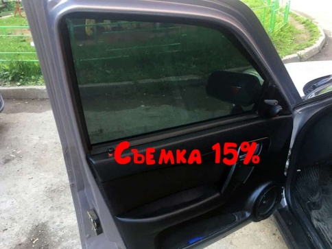 Solarnex  тонировочная пленка съемная силиконовая ширина 1м 15% от 0,5м    фото 5