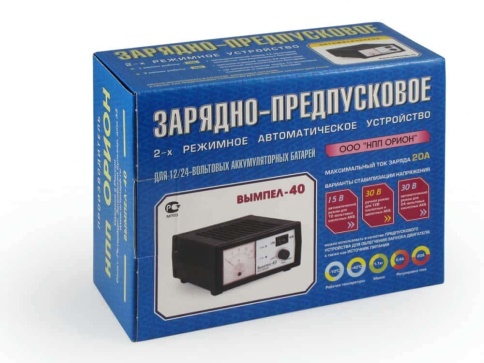 Вымпел-40 З/У для АКБ 20А до 200а/ч 15-30В Автомат Предпусковой запуск ориг гарант 1год фото 3