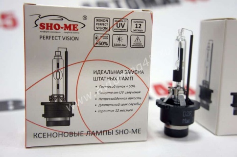 Sho-Me  лампа ксеноновая D2R 4300К гарантия 6мес    фото 4