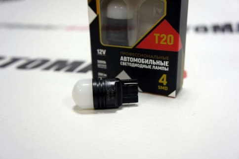 Маяк  лампа светодиодная W21W T20 4 SMD без цоколя 5000K 200Lm одноконтактная белая 2шт   фото 2