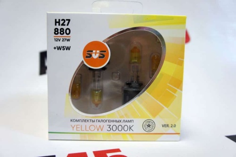 SVS  лампа 880 H27/1 Yellow 12V 55W 3000K 2шт    фото 5