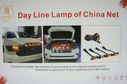 Дневные ходовые на решетку радиатора F2-5 5шт 12/24v    фото 5