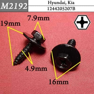 М2192 Автокрепеж металлический  фото 1