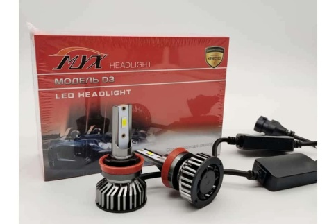 АКЦИЯ D3 LED 2шт H11 12-24В 28W 6000K 2800Lm с обманкой гарантия 1 месяц фото 5