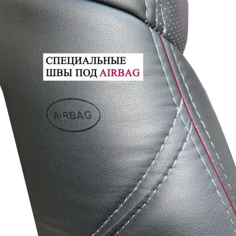 R.SPORT чехлы универсальные экокожа черный комплект    фото 4