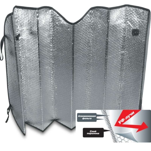 AVS  шторка солнцезащитная на лобовое стекло двухсторонняя 150cм х 80см Single Bubble    фото 1