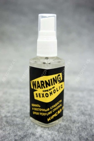 Hipicar Warning Sexogolic  ароматизатор ваниль и восточные сладости спрей 50гр   фото 1