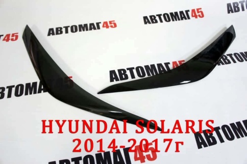 Реснички накладки на фары Hyundai Solaris Хендай Солярис 2014-2017г 2шт    фото 1