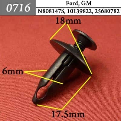 0716 Клипса пистон для Ford GM фото 1