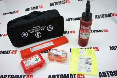 Набор  автомобилиста огнетушитель 2кг аварийный знак трос 5т аптечка жилет   фото 1