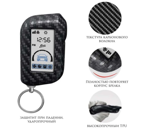 A63 A93  чехол силиконовый псевдокарбон  Chek009 фото 2