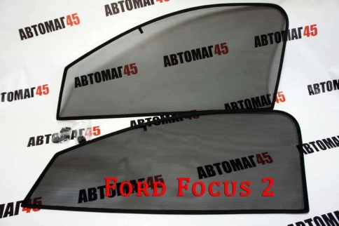 BRENZO  каркасные шторки на магнитах Ford Focus 2 Форд Фокус 2 передние премиум 2шт 15% фото 1
