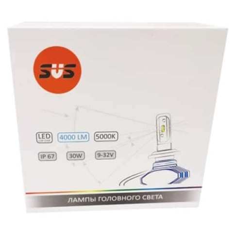 SVS S1  plus чип CSP LED 2шт H7 12В 30W 5000К 4000Lm с обманкой гарантия 5 мес    фото 3