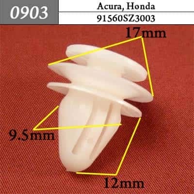 0903 Клипса пистон для Acura Honda  фото 1