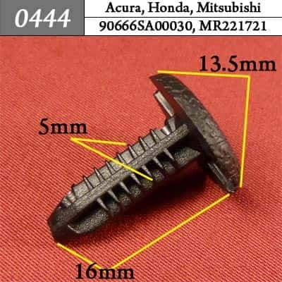 0444 Клипса пистон для Acura Honda Mitsubishi  фото 1