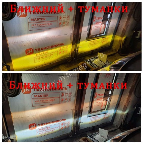 SALMAN  2 реж. 3000 6000K Фары п/туманные Лада Vesta X-Ray и иномарки LED 50W 480 2шт гарант 6 мес фото 2