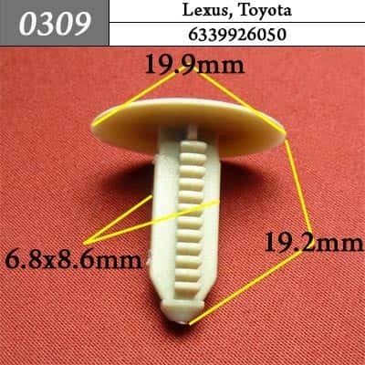 0309 Клипса пистон для Lexus Toyota  фото 1