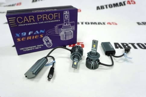 Carprofi X9 лампы LED 2шт H7 12В 40W 5000K 5000Lm гарантия 6мес    фото 1