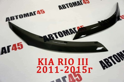 Реснички накладки на фары Kia Rio Киа Рио 2011-2015г 2шт    фото 1