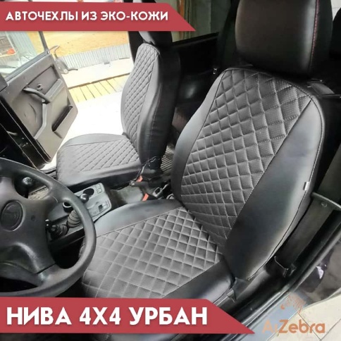 Авточехлы  Нива 4x4 урбан бронто легенд 2019-2025г экокожа черная с серой ниткой ромб    фото 1