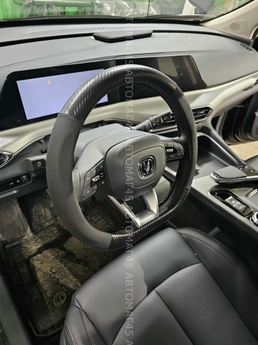 Maximal  оплетка руля экокожа перфорация + карбон черная скошенный руль размер 37-39см D-11BL-DBL  фото 4