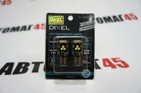 Dixel лампа светодиодная Т16 W16W 370Lm 9SMD с обманкой 2шт гарантия 12мес    фото 1
