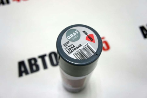 AIM-ONE  Грунт серый акриловый матовый аэрозоль 450мл    фото 2