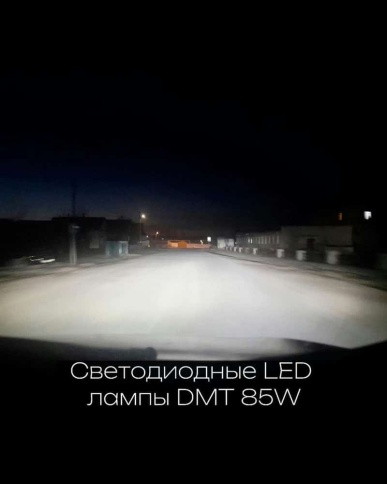 DMT-S30 лампы LED 2шт H7 12В 75W 5500K 6000Lm  с обманкой гарантия 6мес    фото 5