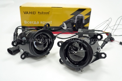 Ruzoom Фары противотуманные 1 линза Honda ближний/дальний LED 30/42W 2600/5900LM 2шт гарант 6 мес фото 3