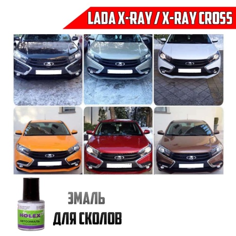 Form Коврики  в салон Geely Atlas 2016-2022г полиуретан EVA 3D комплект 4шт     фото 8