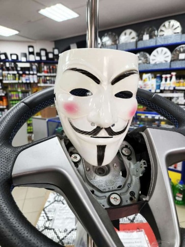 Маска  Инкогнито на подголовник фото 1