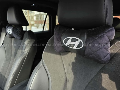 Подушка  под шею с лого Hyundai 2шт фото 2