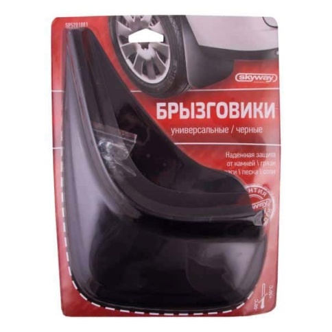 Skyway  брызговики универсальные резиновые черные 2шт    фото 4