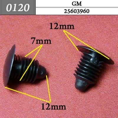 0120 Клипса пистон для GM 7мм фото 1