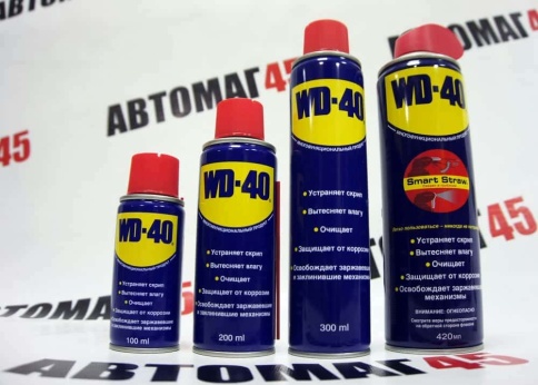 WD-40  смазка универ жидкий ключ аэрозоль 420мл    фото 2