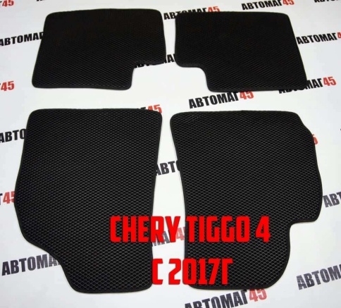 EVA ЭВА  коврики в салон Chery Tiggo 4 c 2017г черные рисунок ромб  комплект 4шт    фото 1
