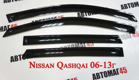 VAD  дефлекторы окон Nissan Qashqai Ниссан Кашкай 2006-2013г комплект 4шт    фото 1