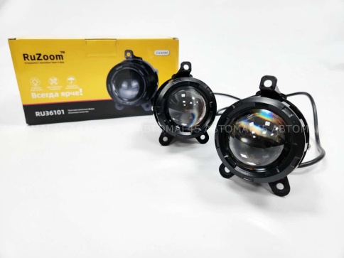 Ruzoom Фары противотуманные 1 линза  Lada Приора Priora Газель LED 50W 6000LM 2шт гарантия 6 мес фото 1
