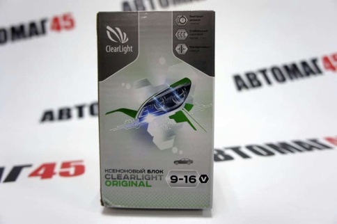 ClearLight Slim AС блок розжига под D2 35W 9-16V гарантия 1 год    фото 5