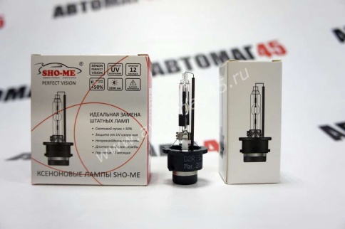 Sho-Me  лампа ксеноновая D2R 6000К гарантия 6мес    фото 1