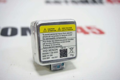 Sho-Me  лампа ксеноновая D3S 5000К гарантия 6мес    фото 5