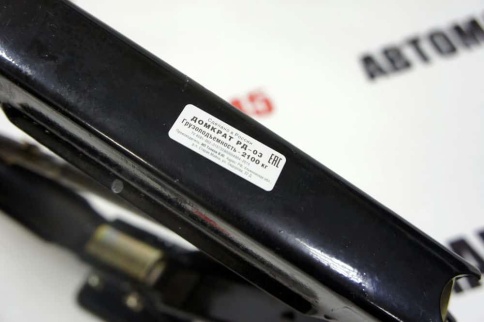 Домкрат  ромбический 2,1т высота 170-560мм г.Ульяновск    фото 6