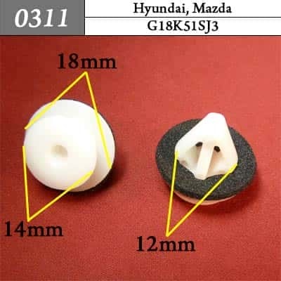 0311 Клипса пистон для Hyundai Mazda фото 1