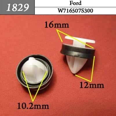 1829 Клипса пистон для Ford  фото 1