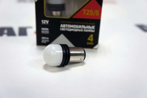 Маяк  лампа светодиодная P21/5W T25/5 6SMD c цоколем 5000K 200Lm двухконтактная белая фото 5