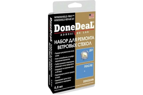 DoneDeal набор для ремонта ветровых стекол 0,8 мл    фото 1