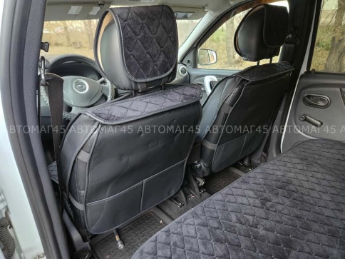 Чехлы  накидки на сиденье серия G велюр черный белая нитка комплект 5 шт Maximal фото 3