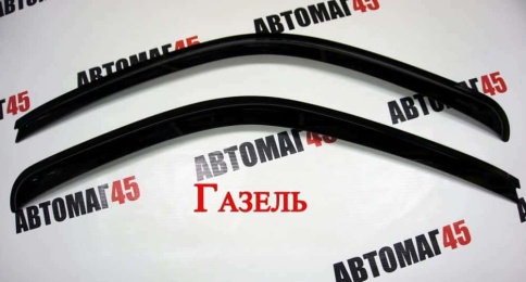 ANVair  дефлекторы окон Газель 2шт    фото 2