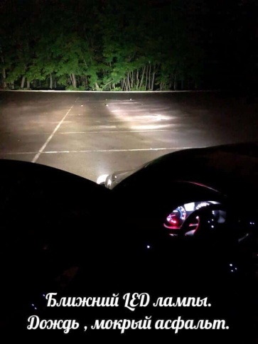 C6  чип СОВ LED 2шт H27 12В 36W 6000К 3800Lm гарантия 1мес    фото 7